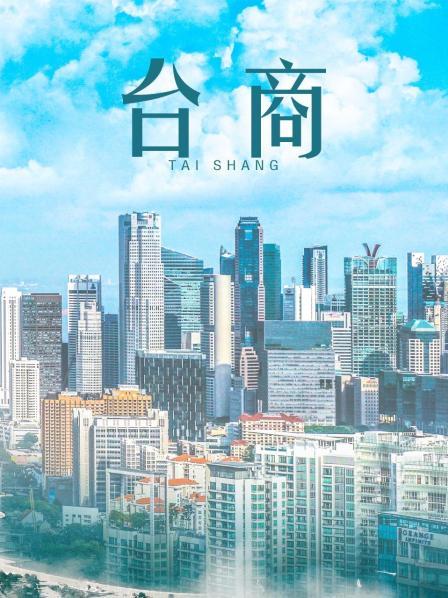 【斗鱼主播】小南南 21年11月 直播热舞合集！原版无水[116V/53.8G]